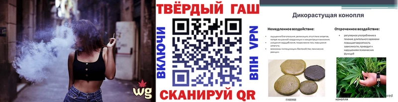 Купить наркотики сайты Костомукша Кокаин  ГАШИШ  МАРИХУАНА 