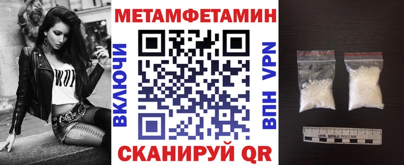 mega ССЫЛКА  сколько стоит  Костомукша  мориарти Telegram  АМФ Розовый 