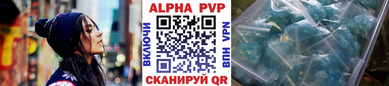 это какой сайт  Костомукша  A PVP кристаллы 