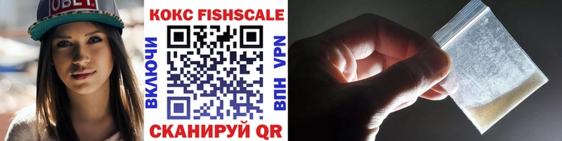 COCAIN Перу  купить   Костомукша 