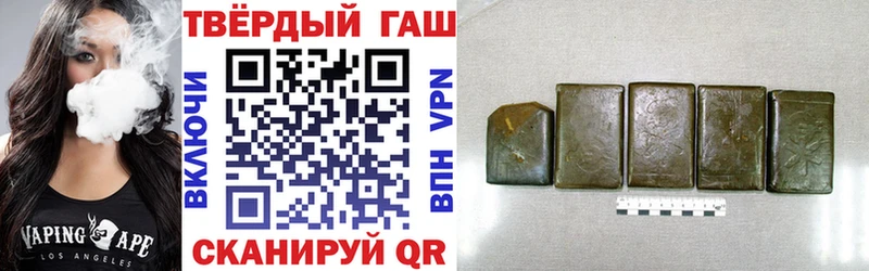 ГАШ Cannabis  ссылка на мегу ссылка  Костомукша 