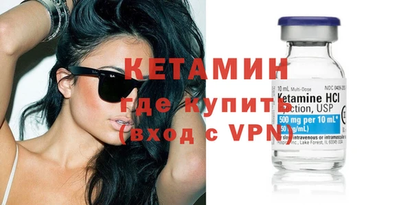 мескалин Богданович