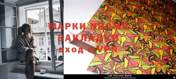 мескалин Богданович