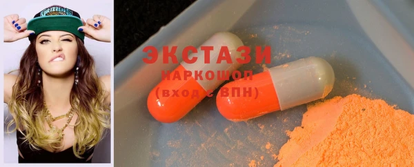 Альфа ПВП Богородицк