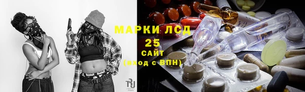 Альфа ПВП Богородицк