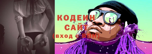 мескалин Богданович