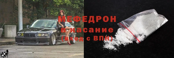 Альфа ПВП Богородицк