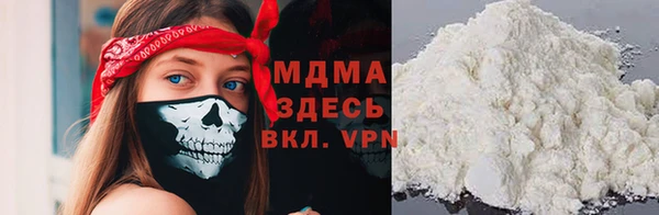 мескалин Богданович
