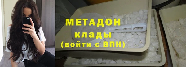Альфа ПВП Богородицк