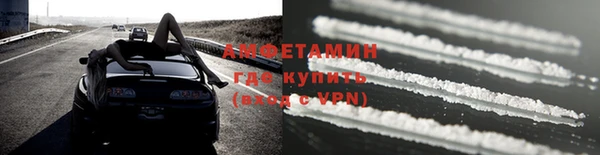 мескалин Богданович