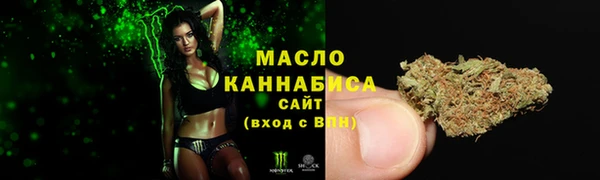 мескалин Богданович