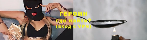 мескалин Богданович