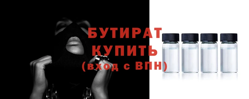 мескалин Богданович