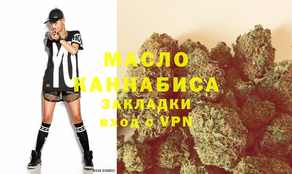 мескалин Богданович