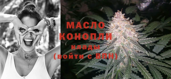 Альфа ПВП Богородицк