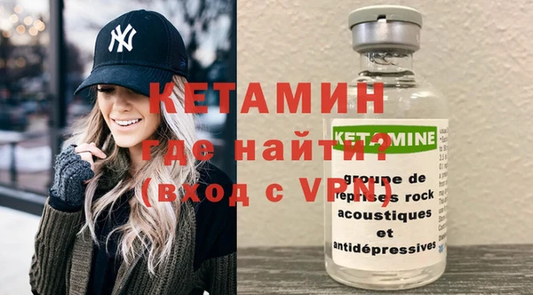 мескалин Богданович