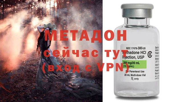 мескалин Богданович