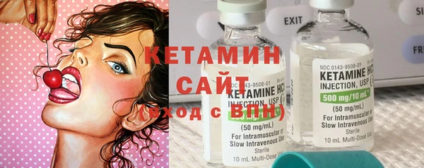 Альфа ПВП Богородицк