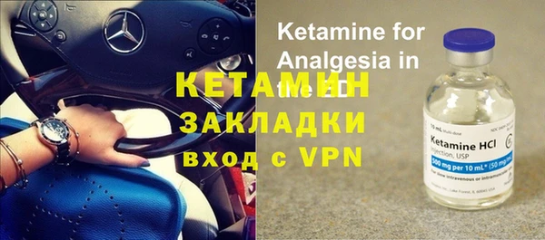 мескалин Богданович