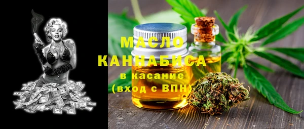 Альфа ПВП Богородицк