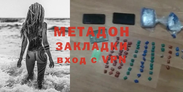Альфа ПВП Богородицк