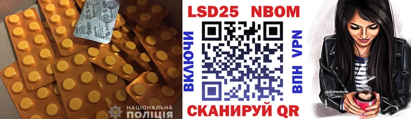 LSD-25 экстази кислота  дарнет шоп  Костомукша 