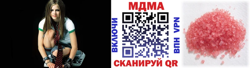 mega tor  Костомукша  MDMA VHQ 