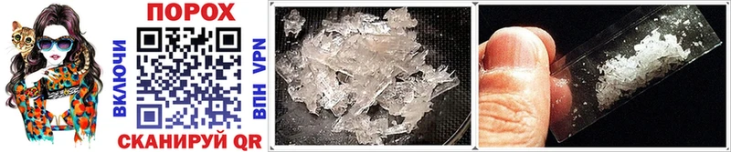 blacksprut онион  Костомукша  Первитин Methamphetamine 