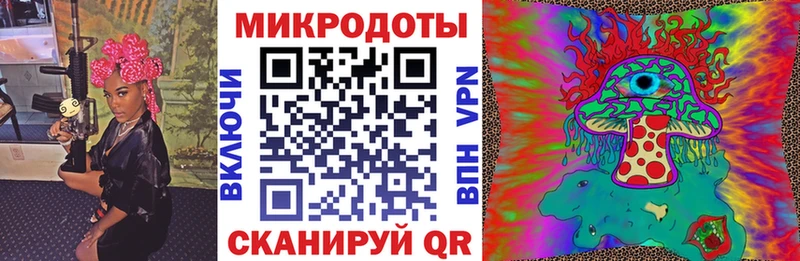 Галлюциногенные грибы GOLDEN TEACHER  Костомукша 